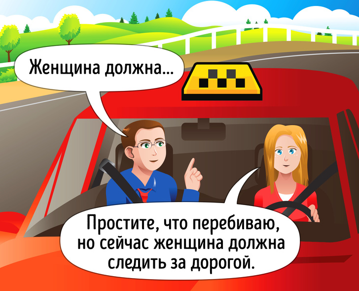 Почему всех интересует, когда мы выйдем замуж и родим? 5 честных ответов Mazdaбытьсобой,блог,девушки,загадочность,интересное,очарование