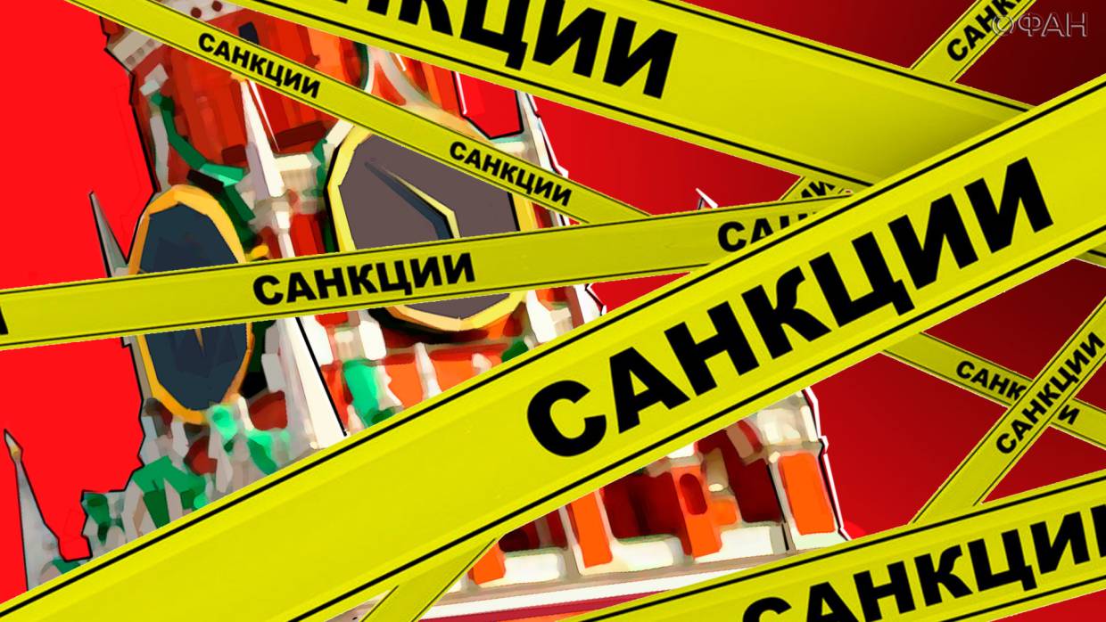 Абсолютная бессмыслица: почему новые санкции США не окажут никакого влияния на Россию