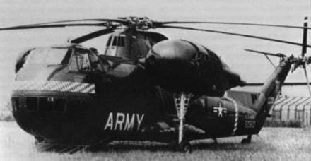 Покоритель высоты Покоритель высоты