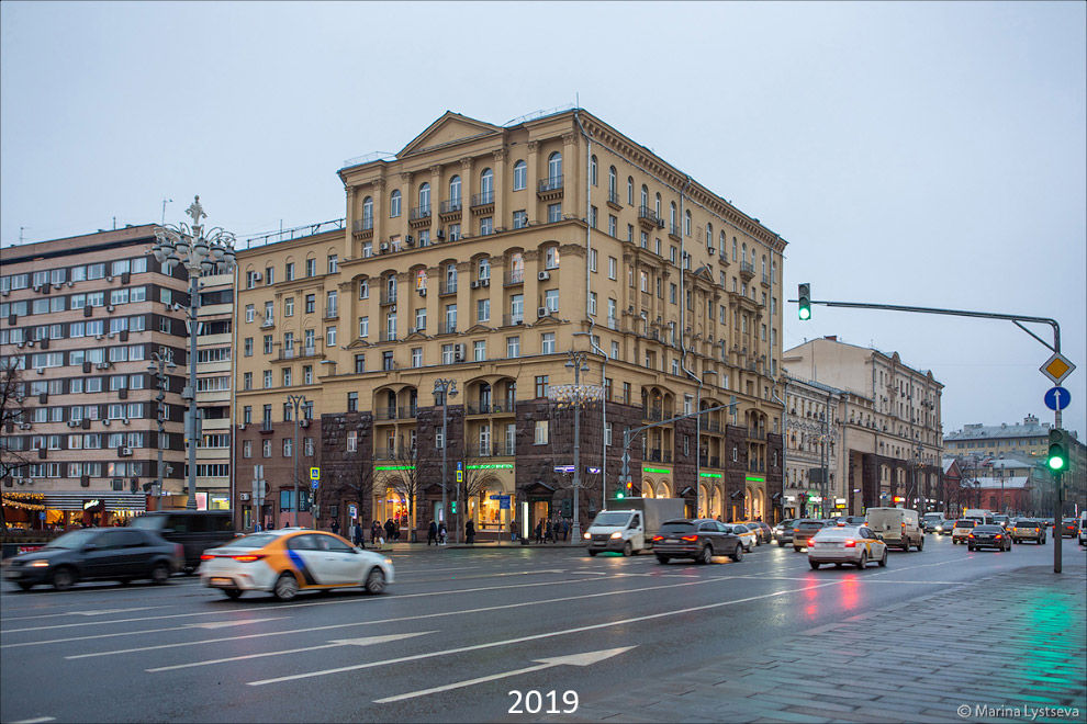 Москва-2009 vs. Москва-2019 Новый, Сейчас, Фотографии, Тверская, парковка, Арбат2009, бульвар, Тверской, Арбат2019, Достоевкий, Есенин, Тверском, Никитский, Дурова, ворота, Перекрёсток, мечеть, Соборная, строится, песня»