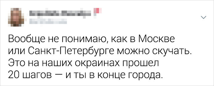 19 событий, которые могли случиться только в маленьком городе (В вашем — тоже)