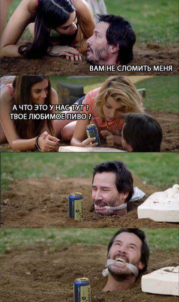 Ржачные свежие картинки с надписями 