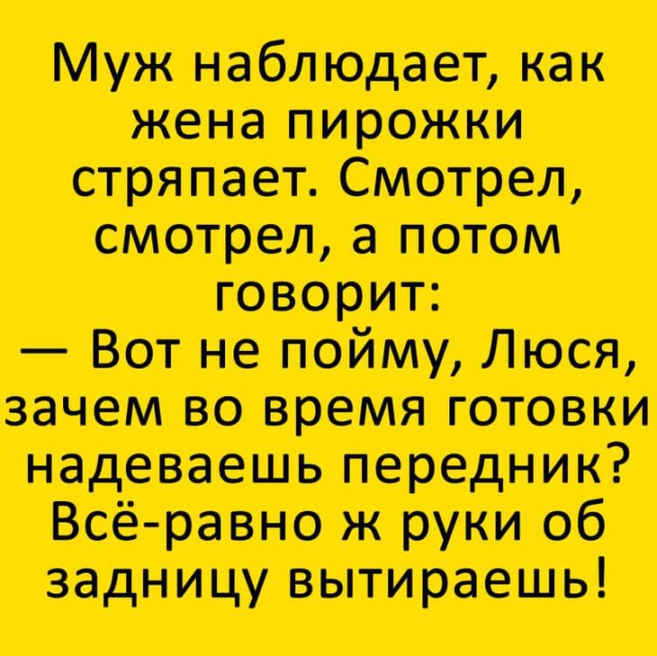 17 угарных приколов для отличного настроения 
