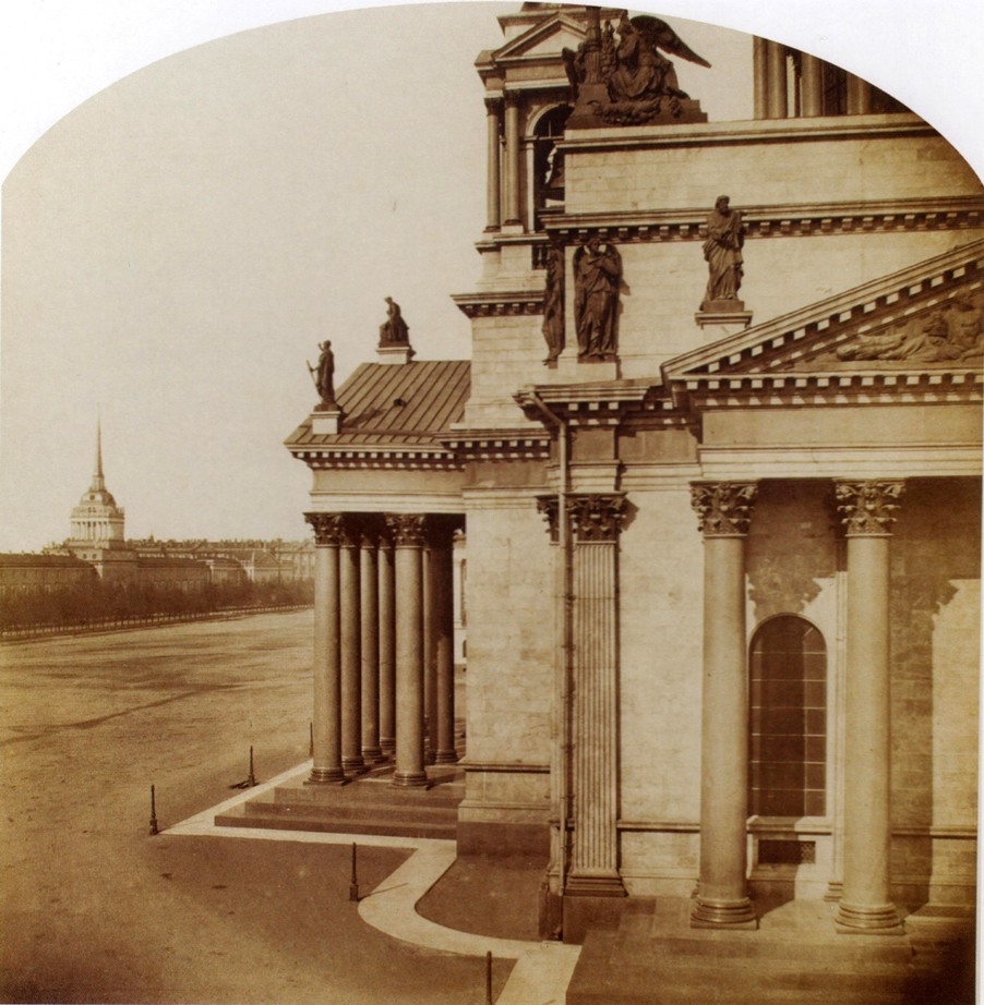 Дореволюционный Санкт-Петербург в фотографиях, ч.5.