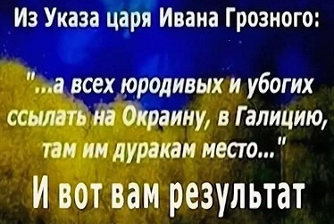 Из резюме: «Знаю языки: казахский, белорусский и украинский на уровне освежителя воздуха…» Из резюме: «Знаю языки: казахский, белорусский и украинский на уровне освежителя воздуха…» барана, Милые, прилагательное, сборная, завтра, будет, только, принесите, бранятся, тешатся, дождь, приносят, театр, страшная, местечке, жизни, давно, квартирах, украинцы, первые