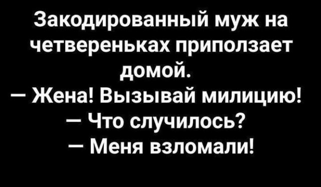 Приколы про алкоголь после прошедших выходных  позитив,смешные картинки,юмор