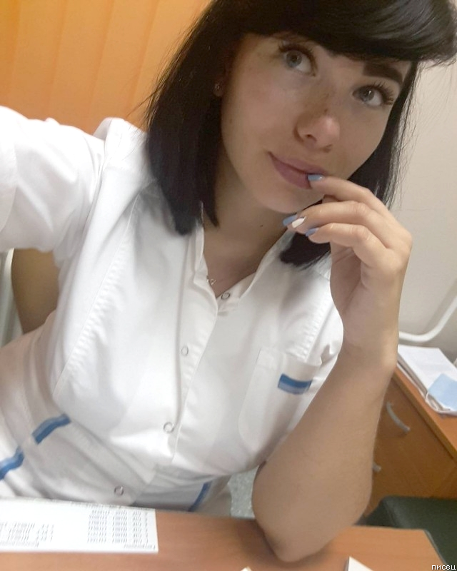 Доктор, вылечите меня полностью!