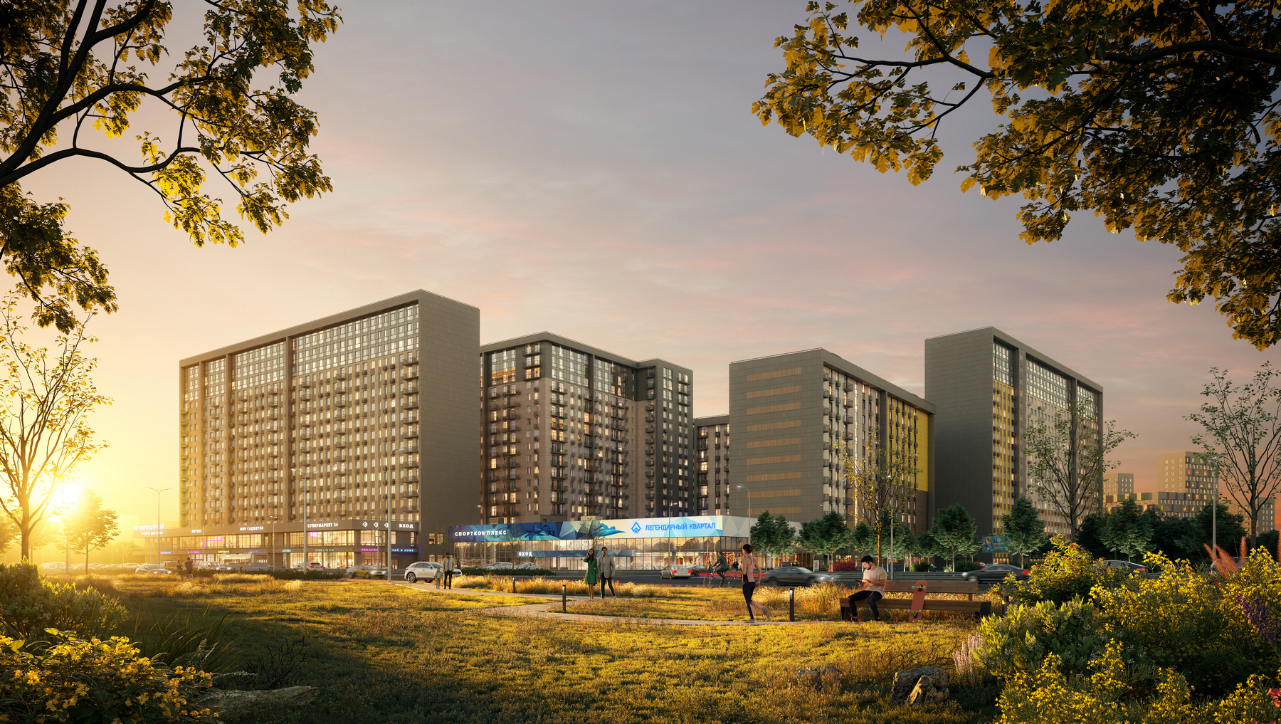 Жк легендарный квартал москва. Легендарный квартал бот. Апарт-комплекс легендарный квартал. Берёзовая аллея жк легендарный. Жилой комплекс легендарный квартал на березовой аллее.