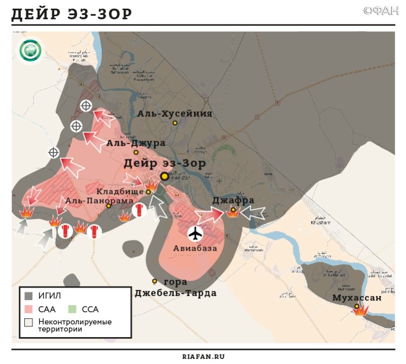 Карта военных действий — Дейр эз-Зор