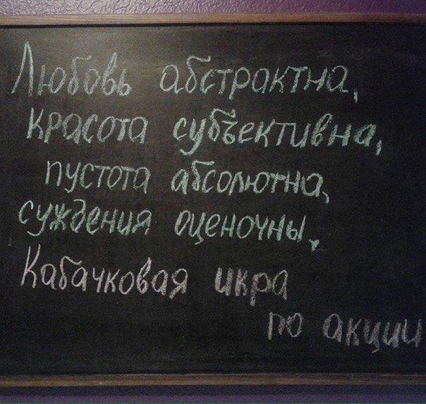 Тщательно отобранные)) Тщательно отобранные))