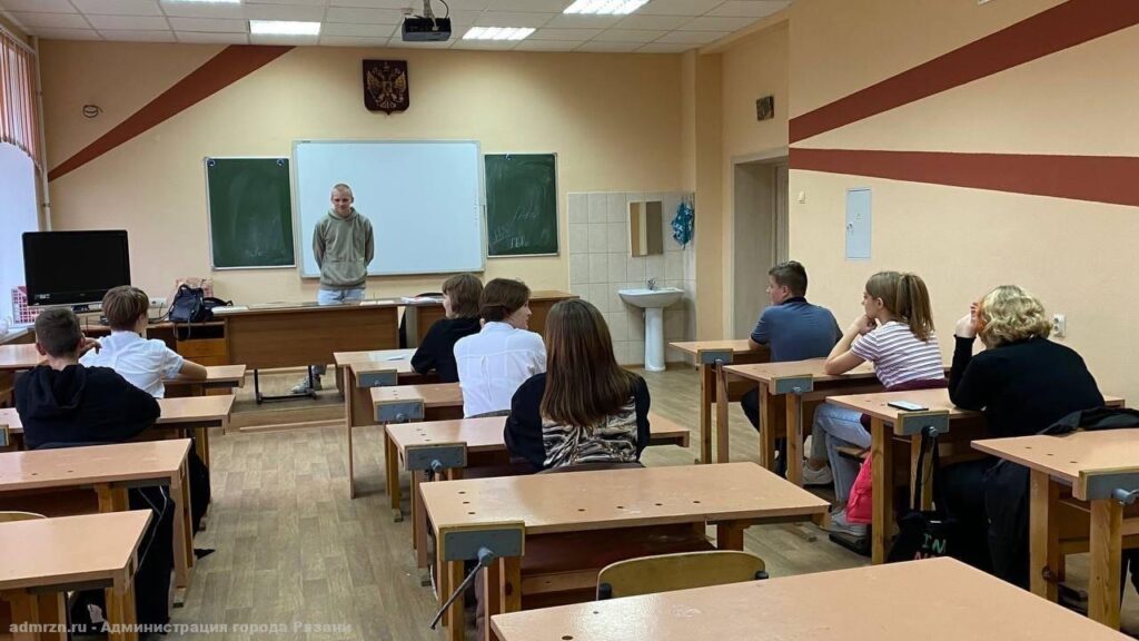 Школа профилактического волонтёра заработала в Рязани