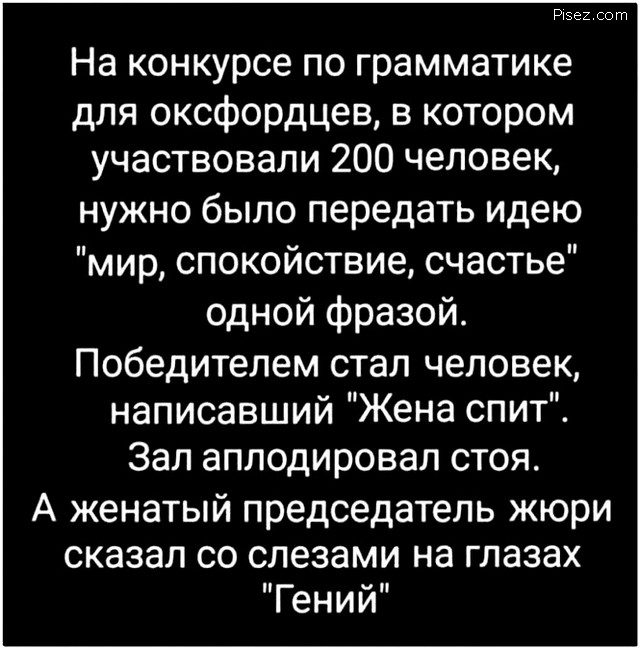 25 приколов июля 25 приколов июля смешные картинки,фото-приколы,юмор