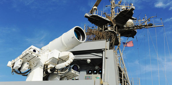 Сивков рассказал о главных недостатках корабля ВМС США с лазерной пушкой