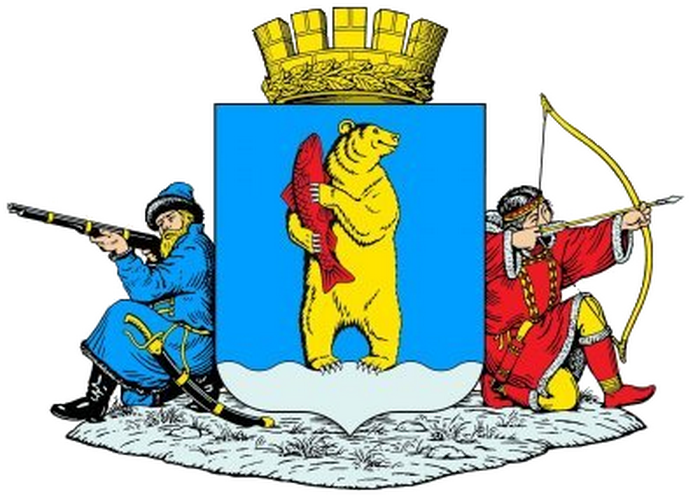 Герб города Анадырь. Источник: wikipedia.org
