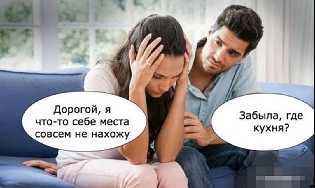 Классные шутки: свежая подборка юмора Классные шутки: свежая подборка юмора