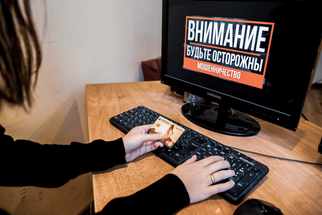 3 Купить В Твери