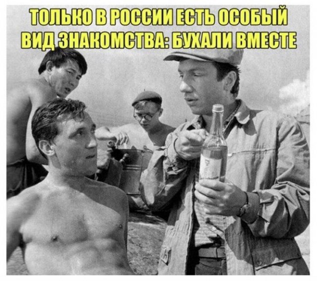 Приколы про алкоголь после выходных Приколы про алкоголь после выходных позитив,смешные картинки,юмор