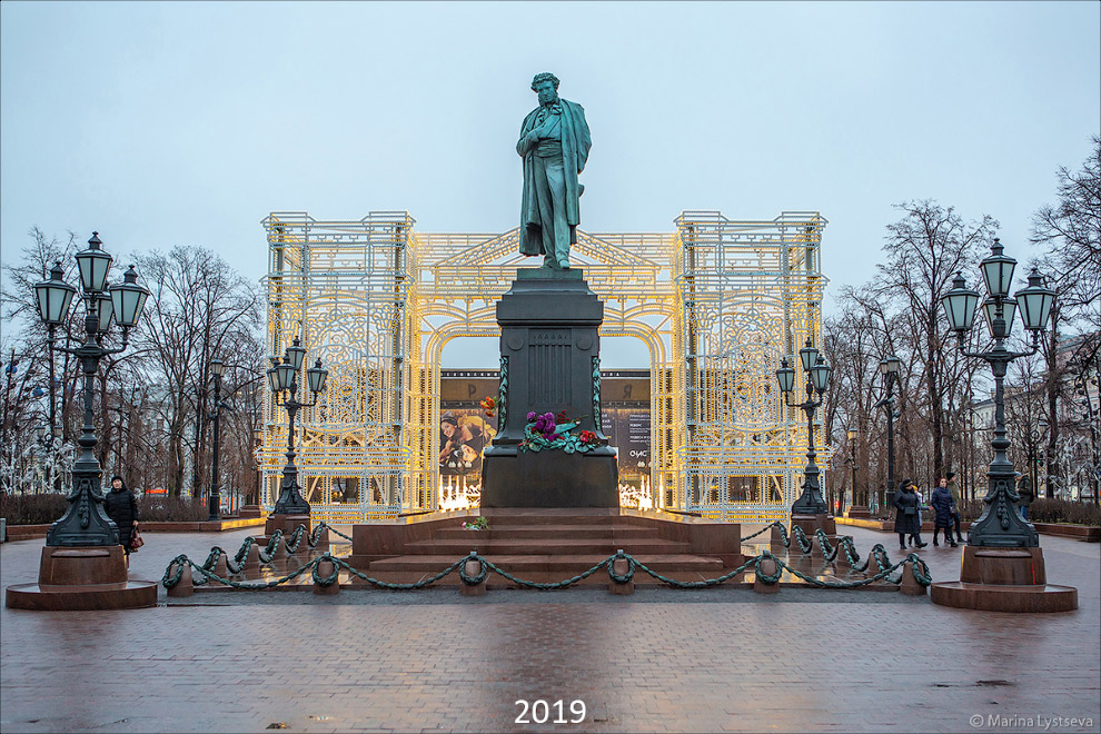 Москва-2009 vs. Москва-2019 Новый, Сейчас, Фотографии, Тверская, парковка, Арбат2009, бульвар, Тверской, Арбат2019, Достоевкий, Есенин, Тверском, Никитский, Дурова, ворота, Перекрёсток, мечеть, Соборная, строится, песня»