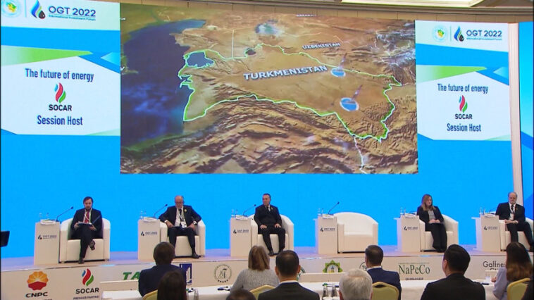 Международный форум «Нефть и газ Туркменистана» в Ашхабаде собрал около 400 делегатов