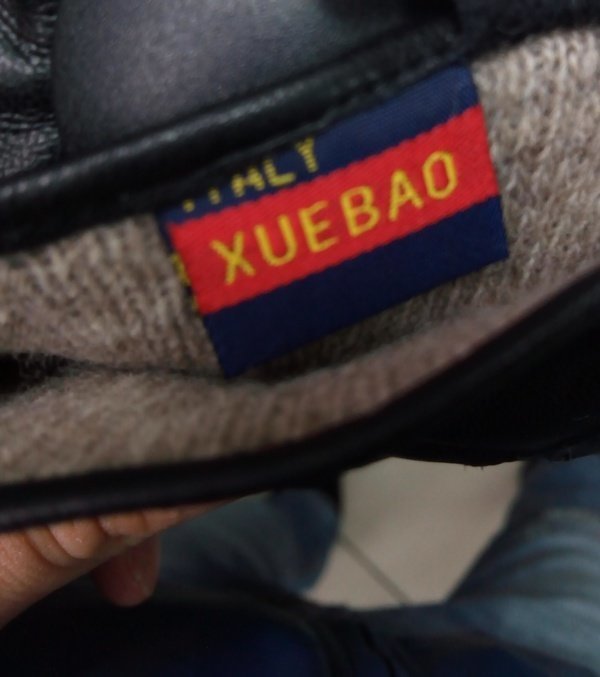 Может не надо? China, made in china, китай, контр фак, контрафакт, подделки, сделано в китае