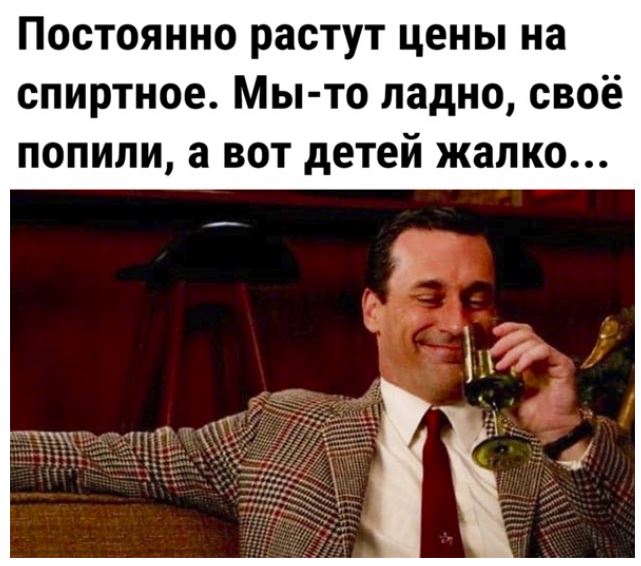 Юмористические картинки для настроения 