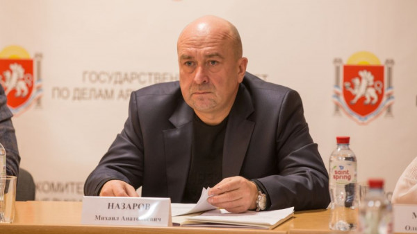  Михаил Назаров
