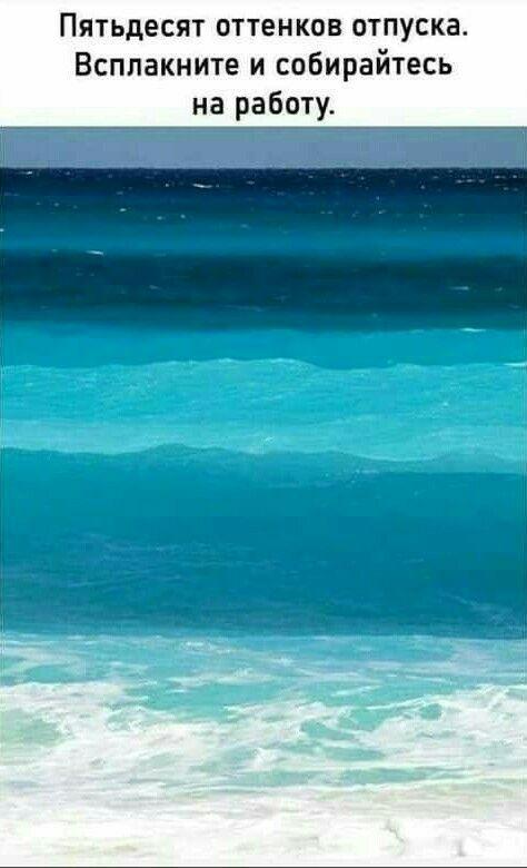 Прикольные картинки с надписями Прикольные картинки с надписями