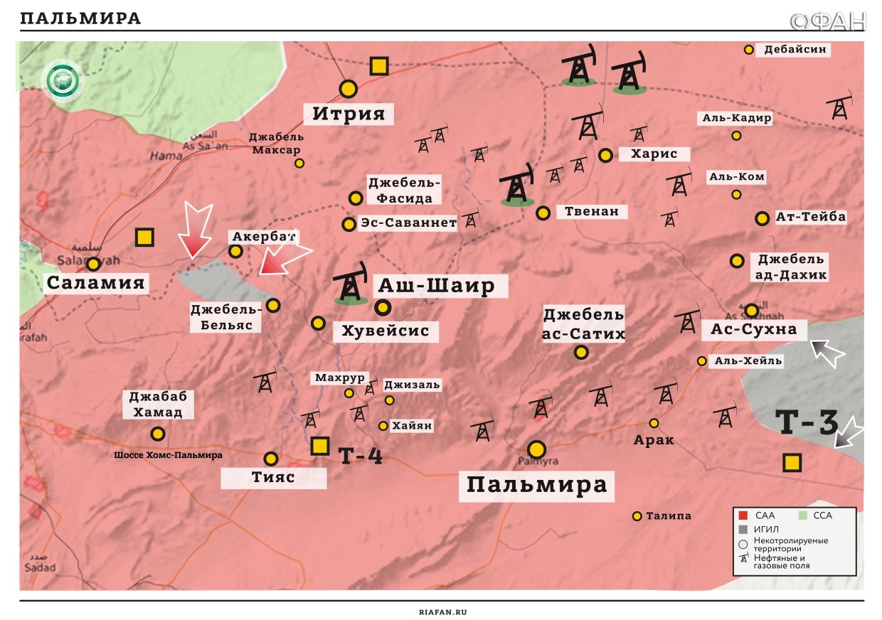 Сирия новости 8 октября 22.30: два командира «Тахрир аш-Шам» уничтожено в Хаме, SDF освободили 200 жителей Ракки 