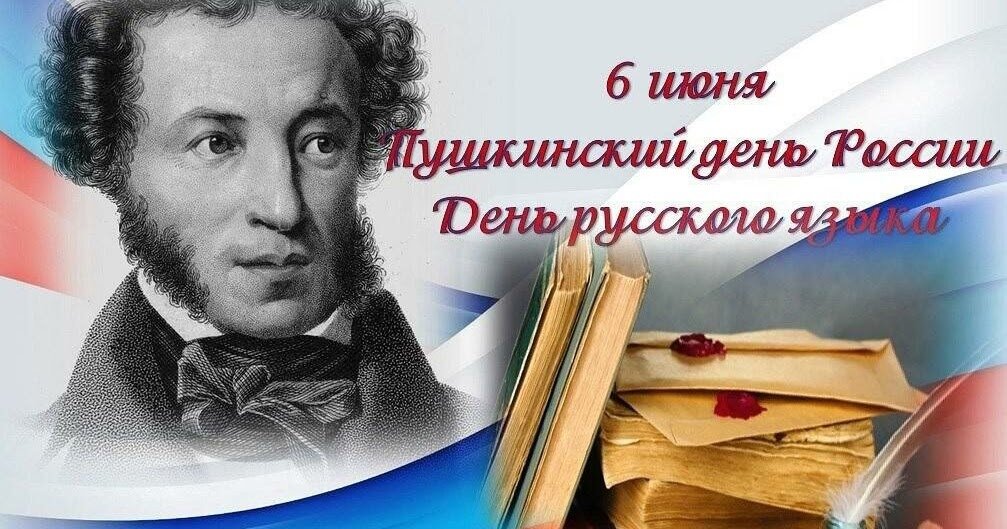 «Ну что, совки кирзовые ... отмечать будем?» – отличный провокационный вопрос прозвучал в одном уютном чате, где имеет честь состоять автор.-5