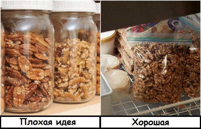 Орехи лучше хранить в zip-пакете в холодильнике Орехи лучше хранить в zip-пакете в холодильнике