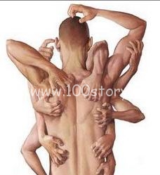 Самолетный  зуд