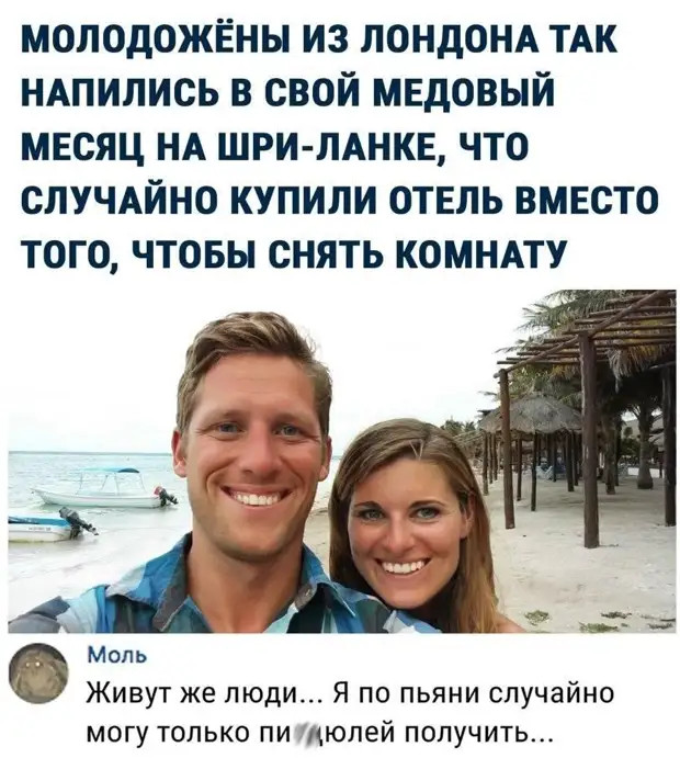 Обожаю домофон, за то время пока родители поднимаются по лестнице, можно выключить комп, спрятать пепельницу и как бы невзначай пойти мыть посуду Обожаю домофон, за то время пока родители поднимаются по лестнице, можно выключить комп, спрятать пепельницу и как бы невзначай пойти мыть посуду