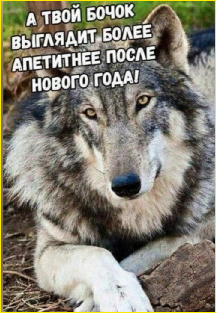 Сегодня призналась подбородку, что он у меня не первый.... 