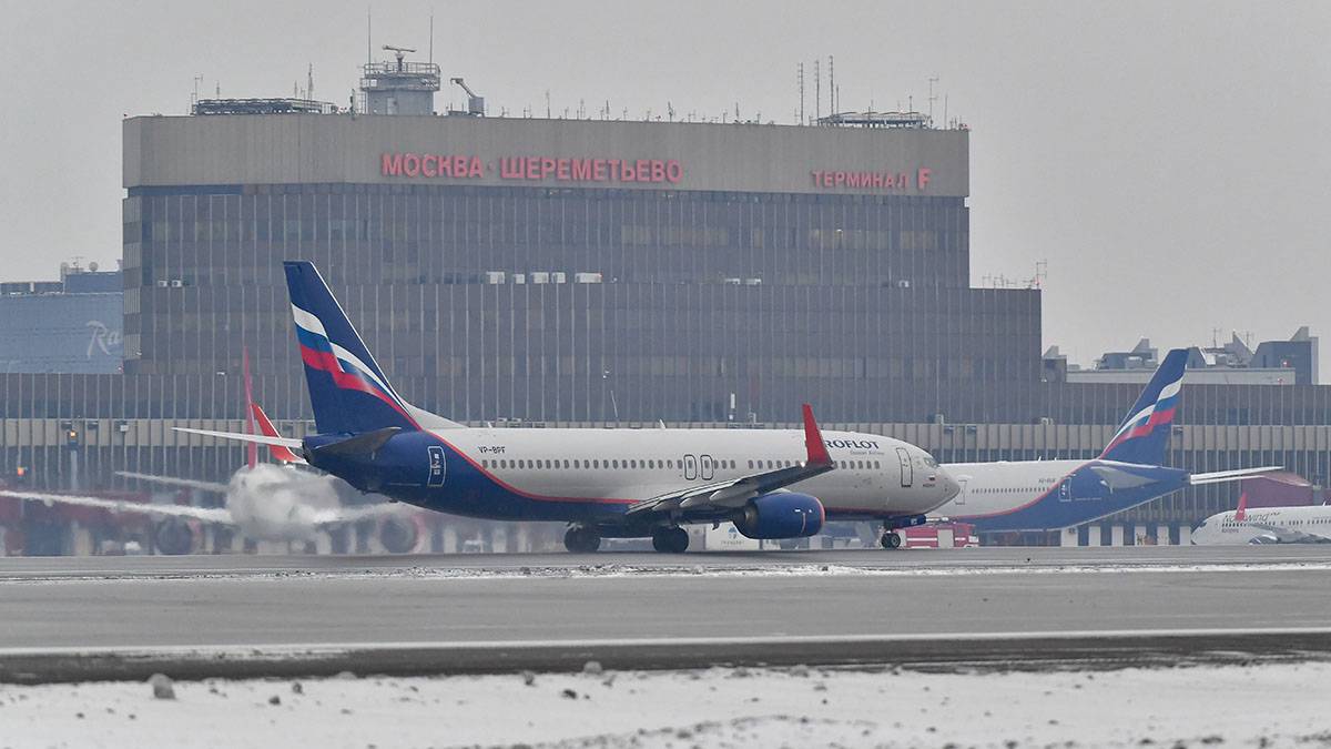Более 30 рейсов задержали и отменили в московских аэропортах из-за тумана
