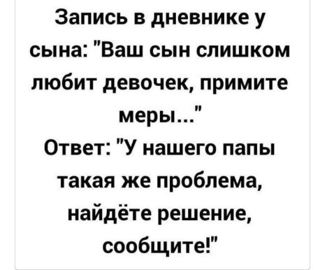 У природы нет плохой погоды и хорошей тоже не видать. Ураган у статуи Свободы нужно благодарно принимать 