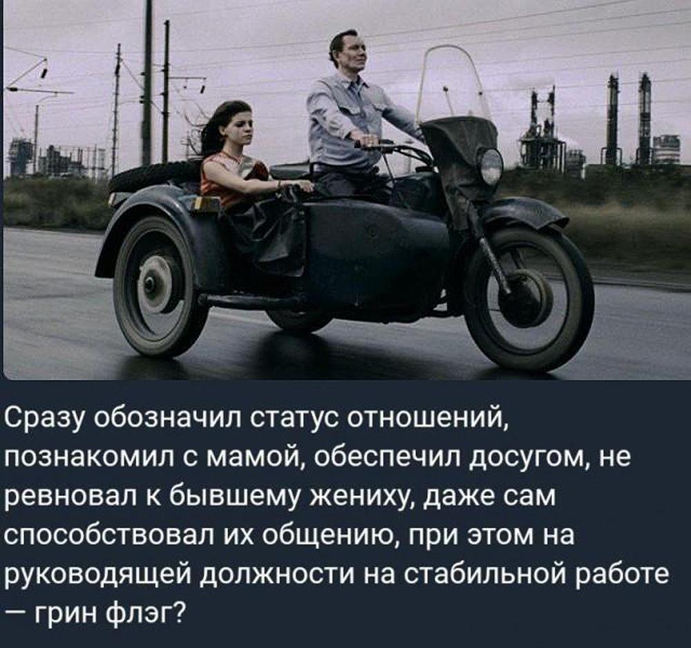 Самые смешные картинки и мемы про секс за 2025 год Самые смешные картинки и мемы про секс за 2025 год evergreen,format-article,noindex,Развлечения