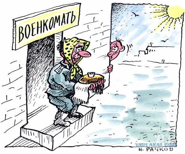 ÐÐÑÐ¸ÑÐ½Ð¸ÐºÐ¸ ÐžÑÐÑÐÑÑÐ²Ð! Ð¡ Ð¿ÑÐÐÐ´Ð½Ð¸ÐºÐ¾Ð¼!