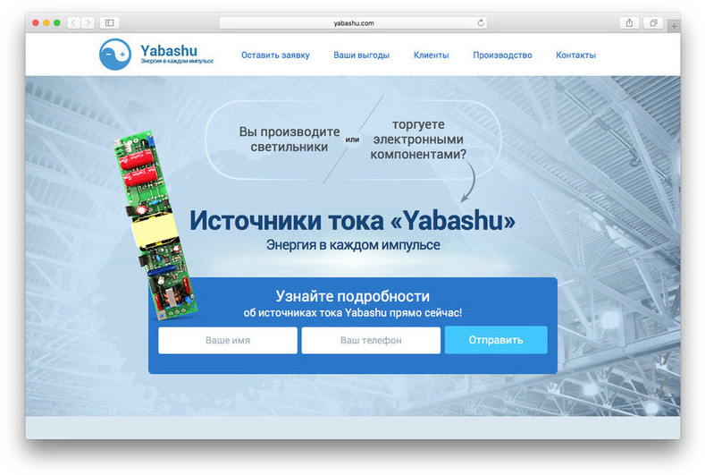 Когда по привычке прочитал надпись по-русски Когда по привычке прочитал надпись по-русски