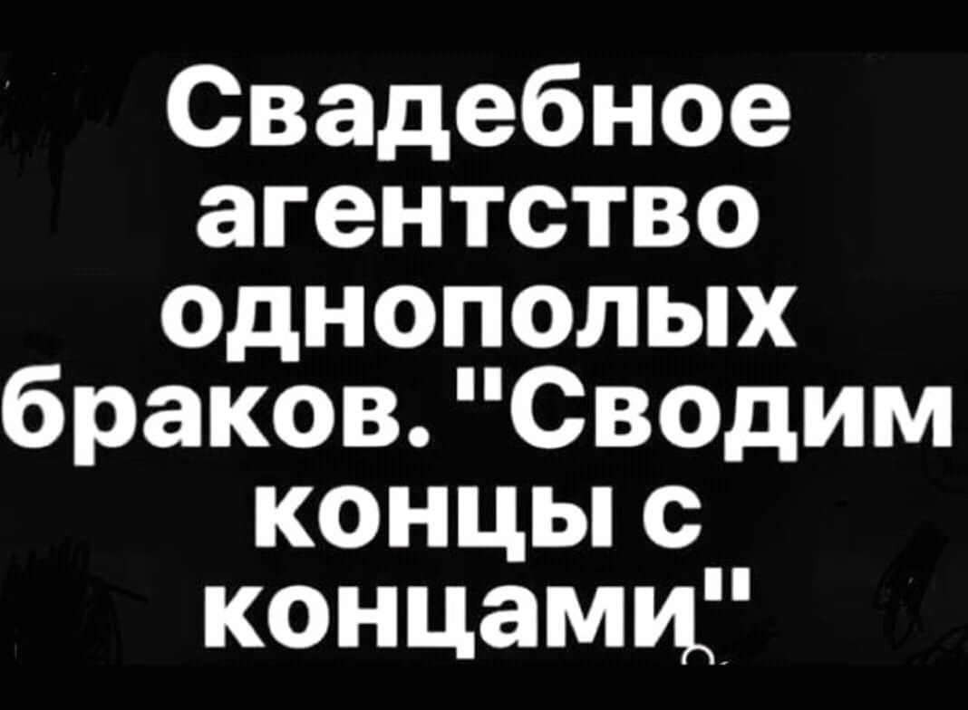 Муж во сне: — Люба, Любааа!  Жена: — Какая Люба?!… Юмор,картинки приколы,приколы,приколы 2019,приколы про