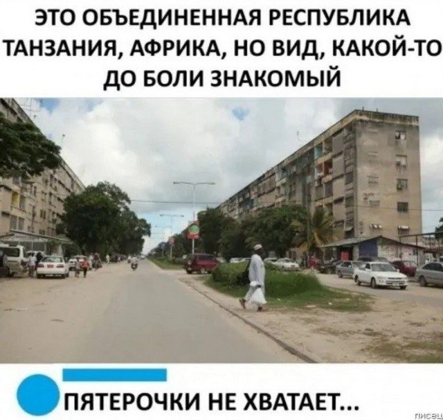 100% приколы из социальных сетей. Великолепно 100% приколы из социальных сетей. Великолепно позитив,смешные картинки,юмор