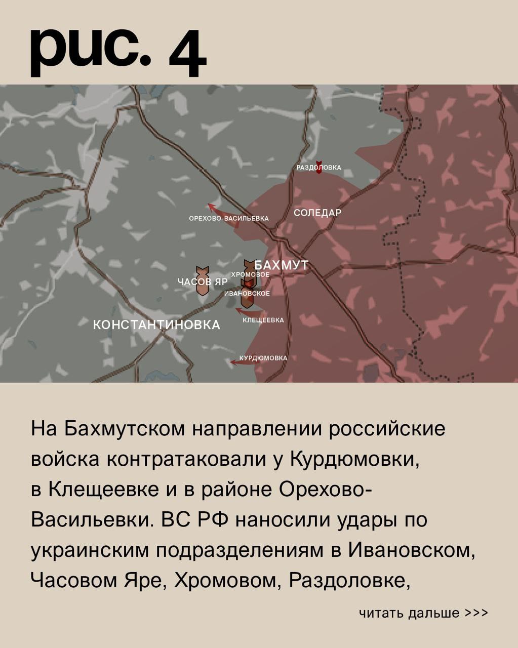 ДОНБАССКИЙ ФРОНТ: «МЯСНЫЕ ШТУРМЫ» ВСУ ОПЫТНОГО ПРОДОЛЖАЮТСЯ г,Донецк [1077633],город Донецк г,о,[95247363],город Первомайск г,о,[95244795],г,Первомайск [889872],Киевский пер,[1087836],Нижегородская обл,[889307],новости,россия,Ростовская обл,[1078351],украина