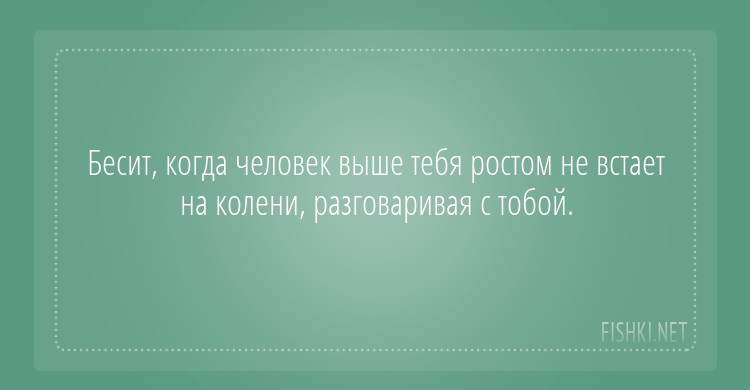 15 открыток, которые зарядят вас на отличное настроение