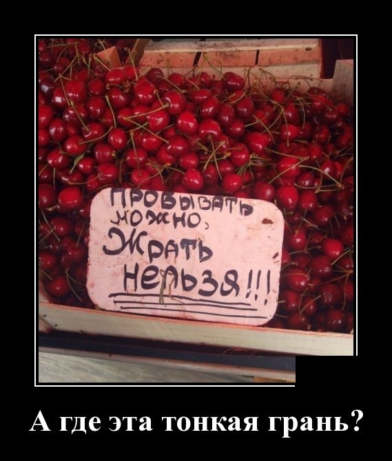 Женщина — как театр, сегодня комедия, завтра трагедия, а послезавтра гастроли в другом городе Женщина — как театр, сегодня комедия, завтра трагедия, а послезавтра гастроли в другом городе анекдоты,демотиваторы,приколы,юмор