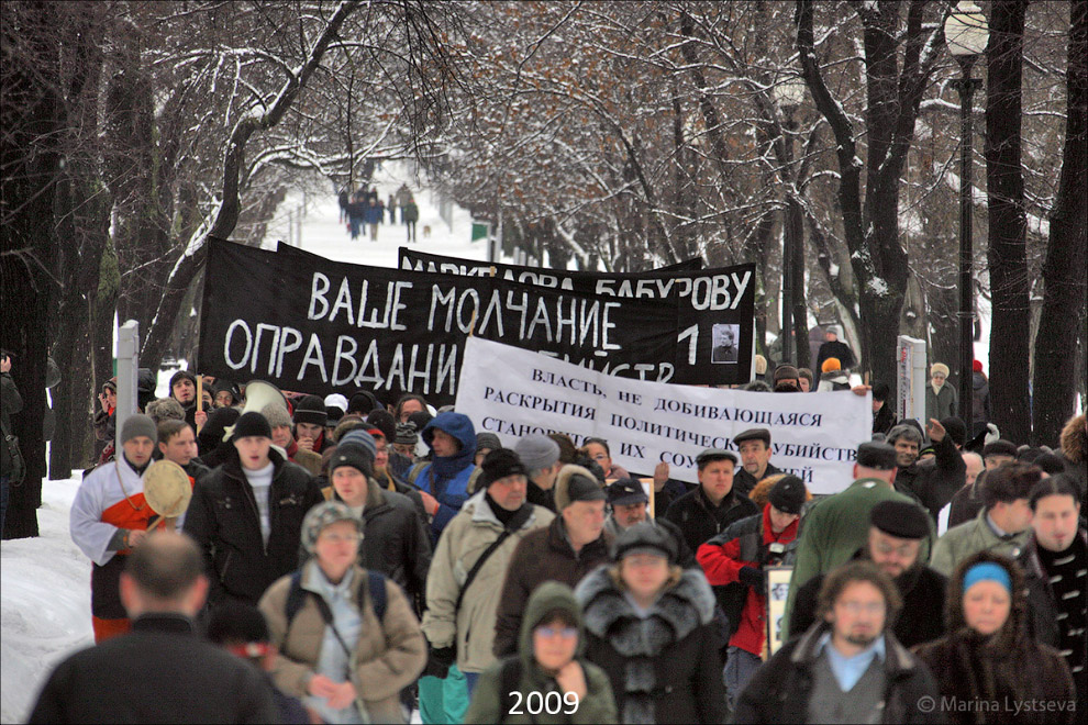 Москва-2009 vs. Москва-2019 Новый, Сейчас, Фотографии, Тверская, парковка, Арбат2009, бульвар, Тверской, Арбат2019, Достоевкий, Есенин, Тверском, Никитский, Дурова, ворота, Перекрёсток, мечеть, Соборная, строится, песня»