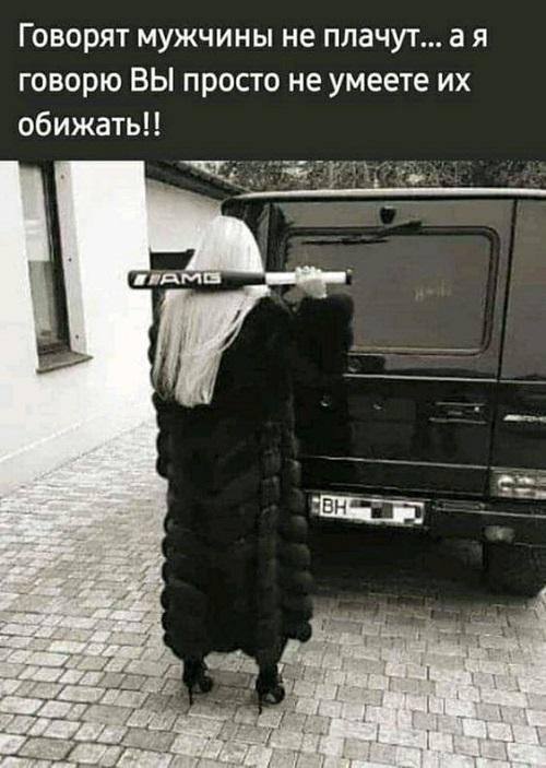 Свежие смешные до слез картинки Свежие смешные до слез картинки