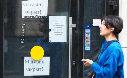 Отдай бизнес дяде, а сам иди на паперть