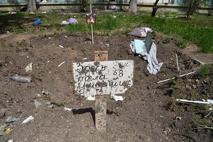 МАРИУПОЛЬ ВСЁ СКАЗАЛ: ЗЕРКАЛО, В КОТОРОМ ОТРАЗИЛАСЬ СУДЬБА УКРАИНЫ 