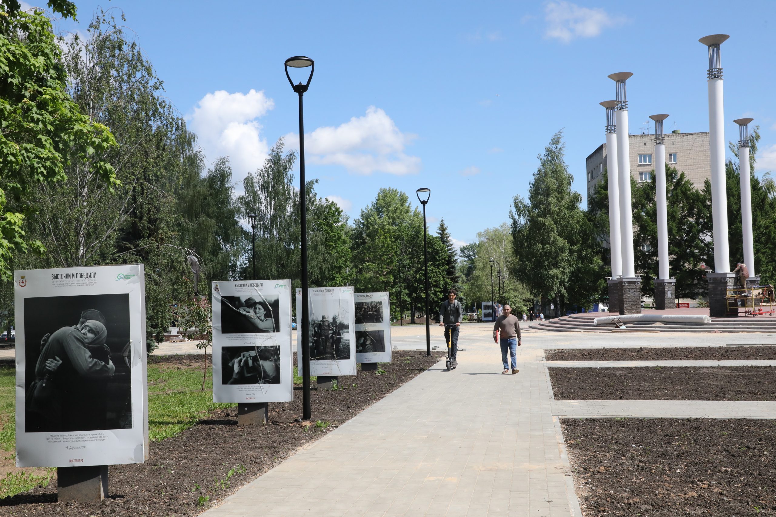 На бульваре в микрорайоне Щербинки‑1 появится новая брусчатка