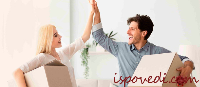 кто должен быть главой семьи