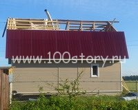 Уберите вашу крышу с наших помидор!